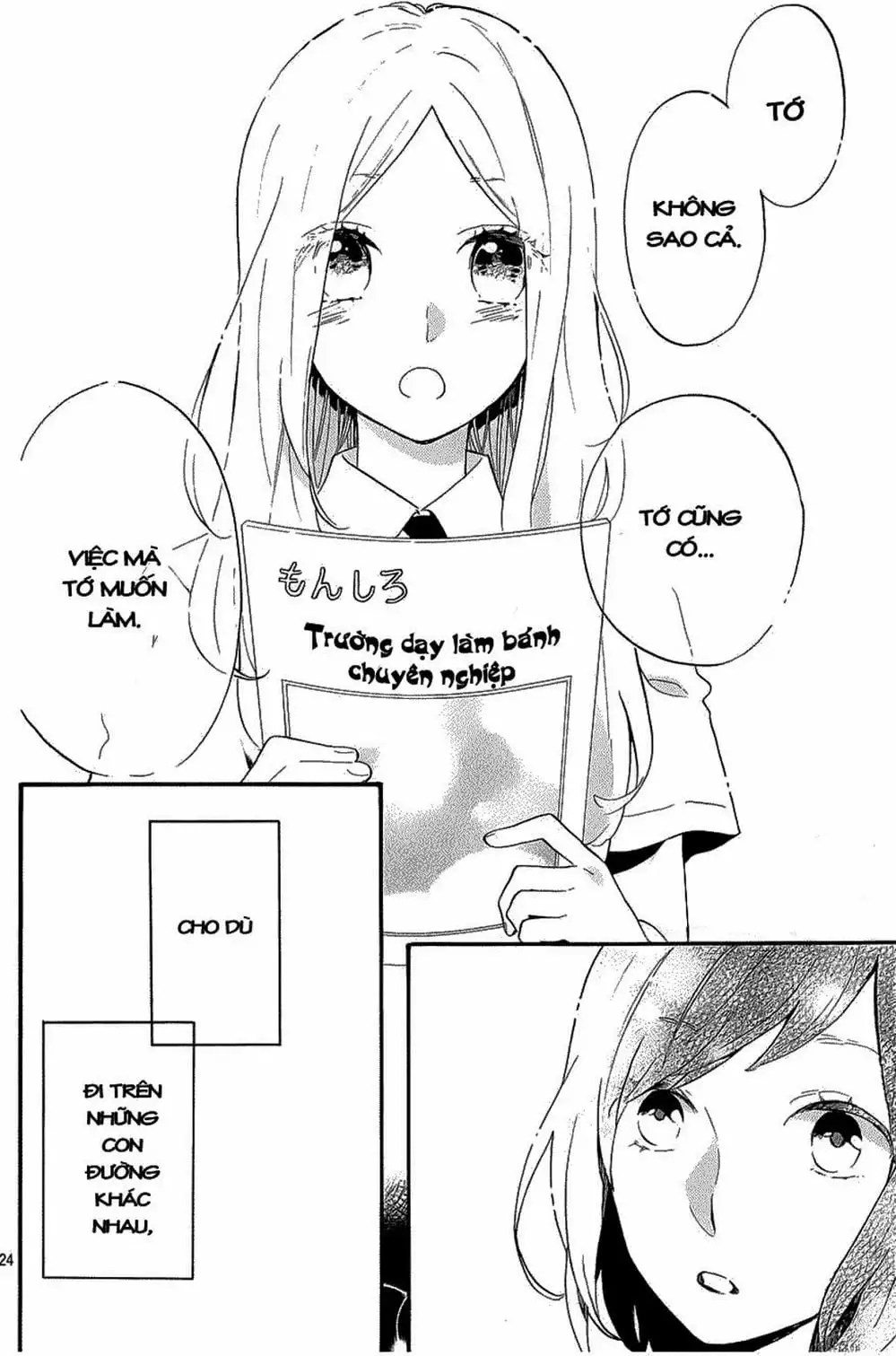 Truyện Tranh Tình Yêu Tuổi Teen Ngọt Ngào - Hibi Chouchou trang 4