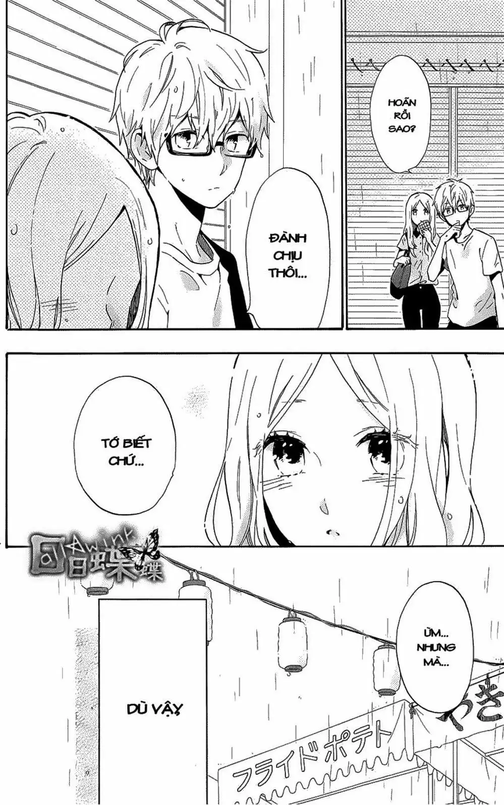 Truyện Tranh Tình Yêu Tuổi Teen Ngọt Ngào - Hibi Chouchou trang 4