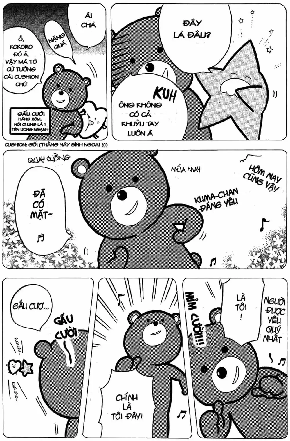 Truyện Tranh Tình Yêu Tuổi Teen Ngọt Ngào - Hibi Chouchou trang 4