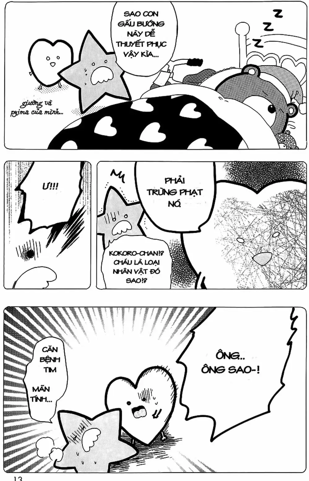 Truyện Tranh Tình Yêu Tuổi Teen Ngọt Ngào - Hibi Chouchou trang 4