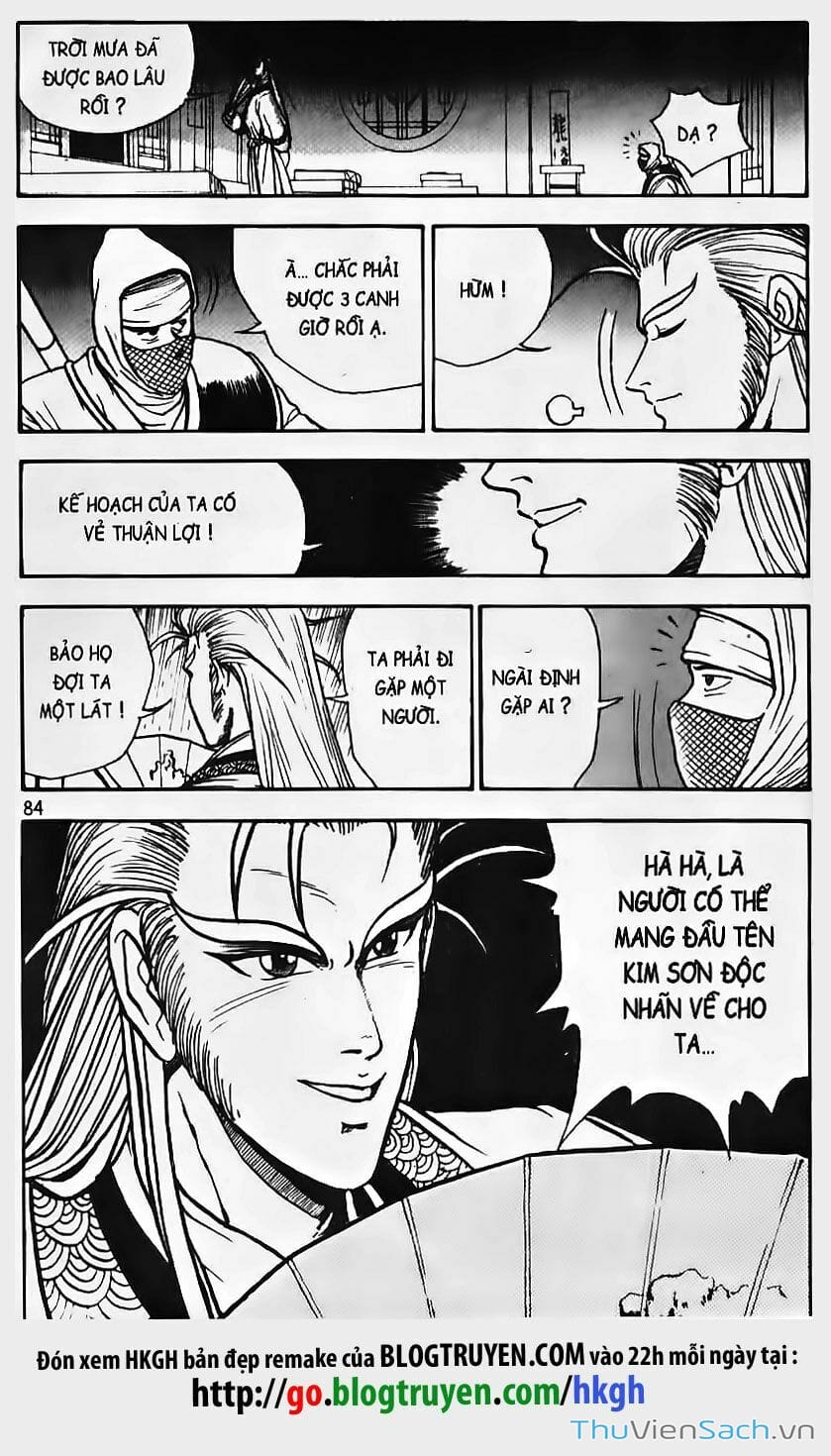 Truyện Tranh Hiệp Khách Giang Hồ trang 4