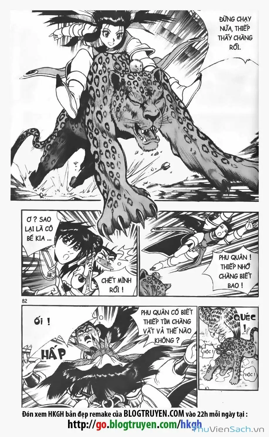 Truyện Tranh Hiệp Khách Giang Hồ trang 4