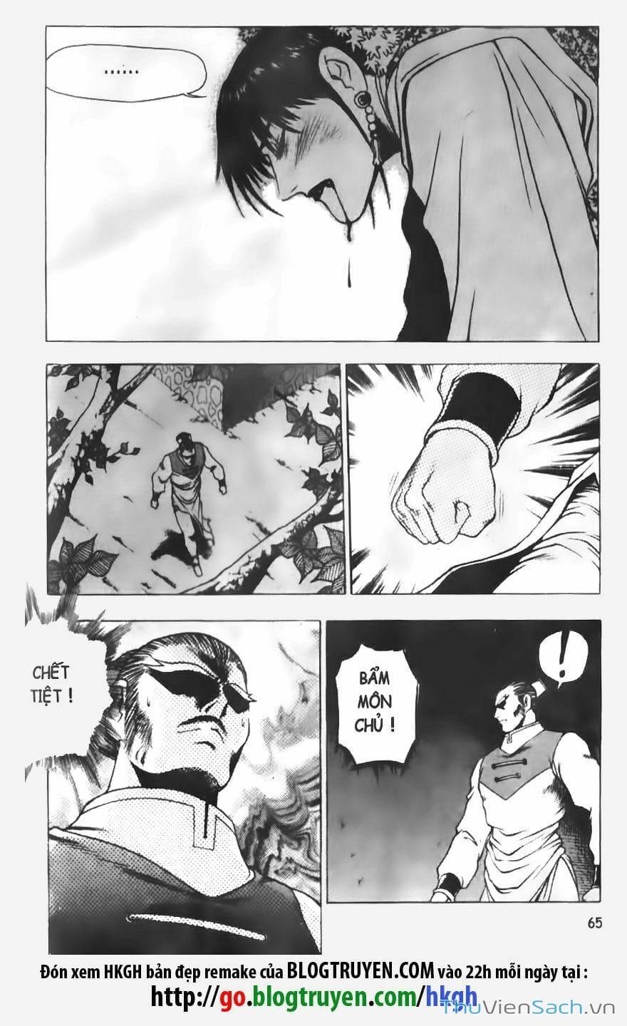 Truyện Tranh Hiệp Khách Giang Hồ trang 4