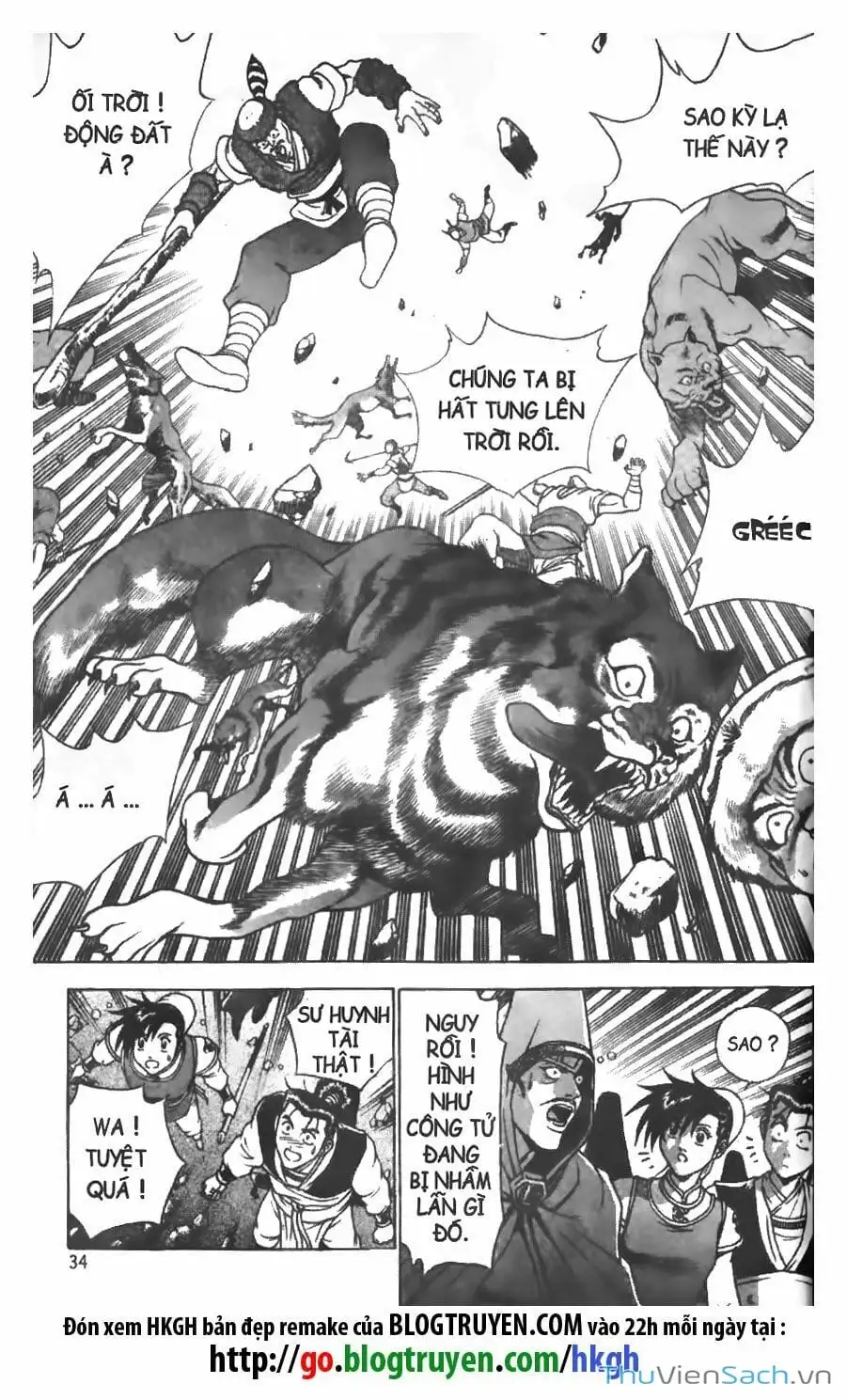 Truyện Tranh Hiệp Khách Giang Hồ trang 4