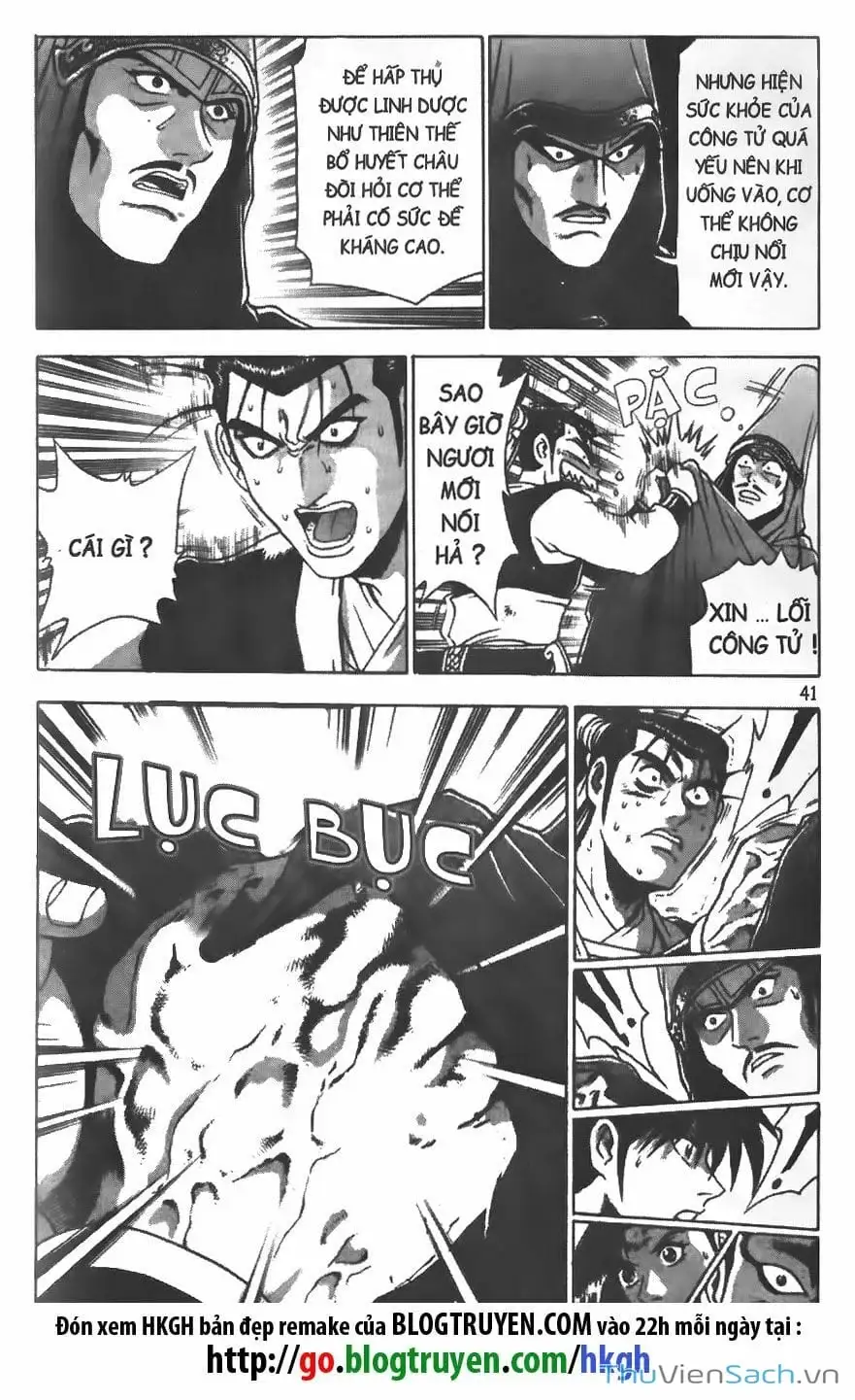 Truyện Tranh Hiệp Khách Giang Hồ trang 4