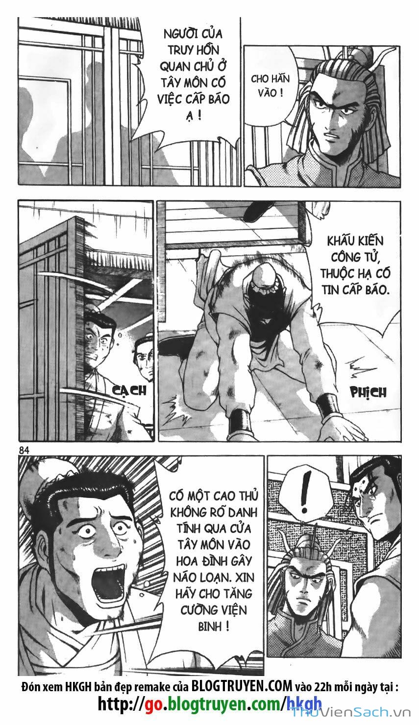 Truyện Tranh Hiệp Khách Giang Hồ trang 4