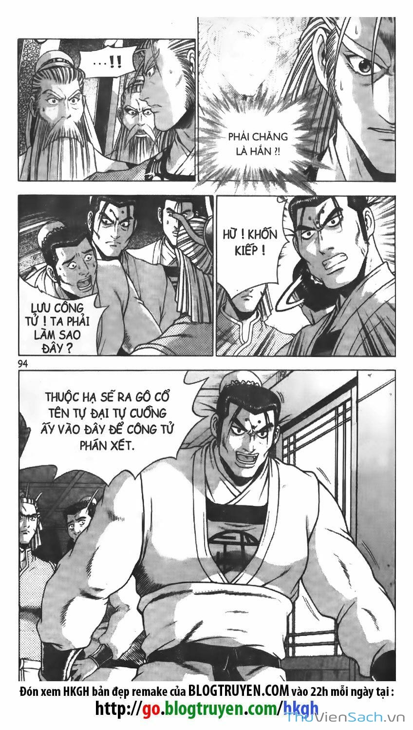 Truyện Tranh Hiệp Khách Giang Hồ trang 4