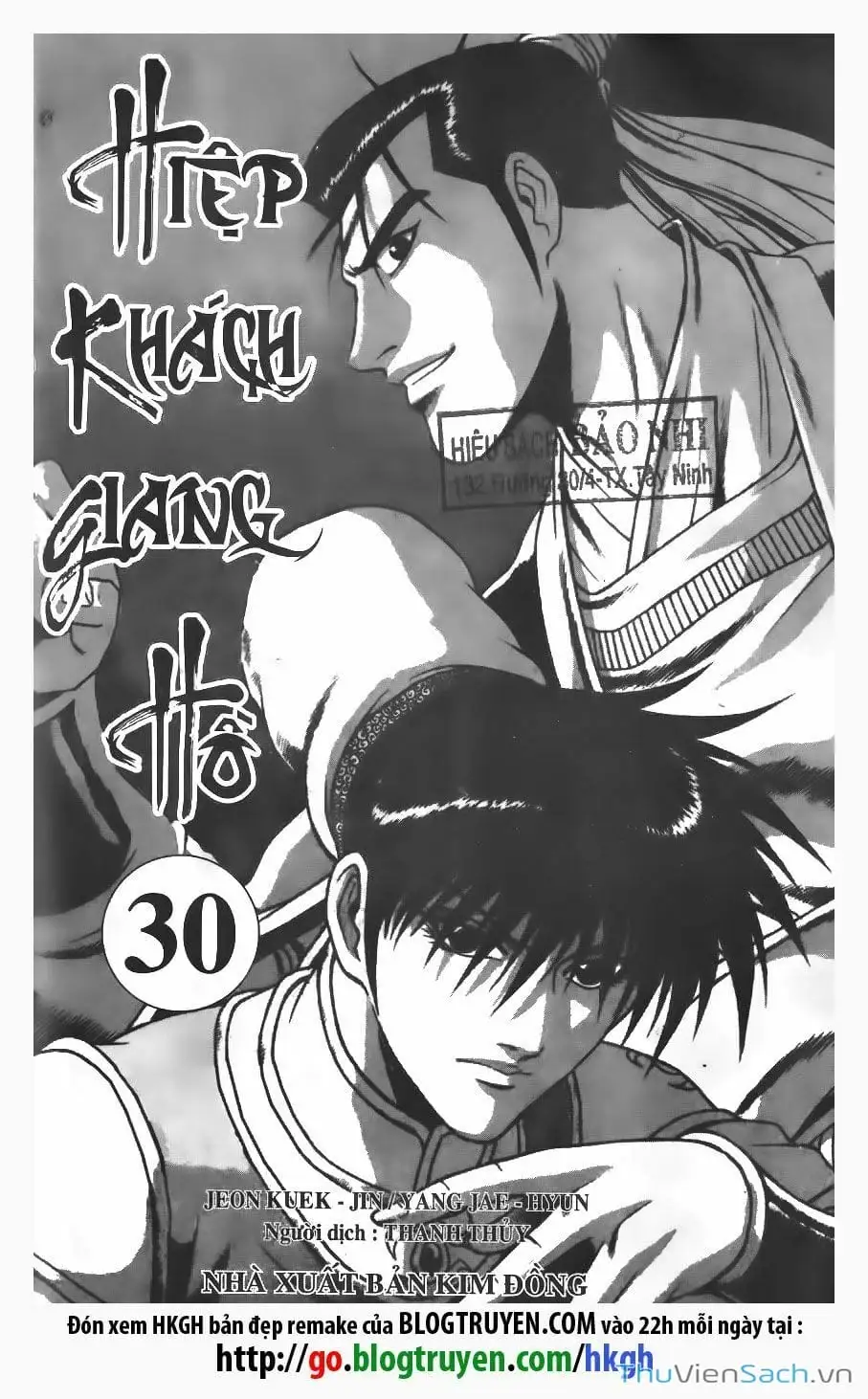 Truyện Tranh Hiệp Khách Giang Hồ trang 4