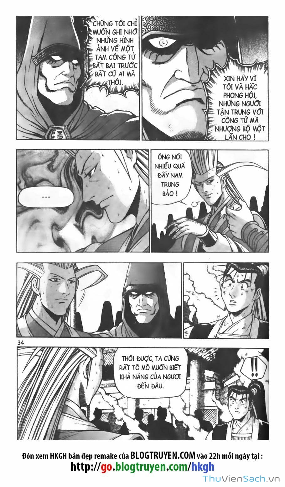 Truyện Tranh Hiệp Khách Giang Hồ trang 4