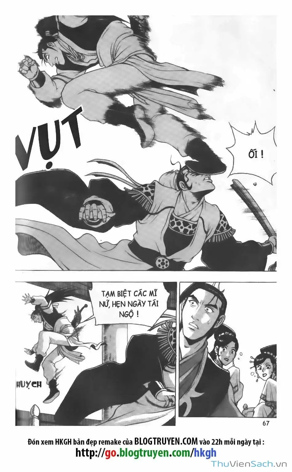 Truyện Tranh Hiệp Khách Giang Hồ trang 4