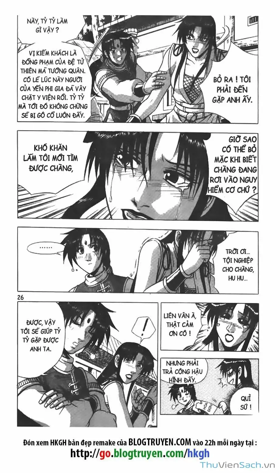 Truyện Tranh Hiệp Khách Giang Hồ trang 4