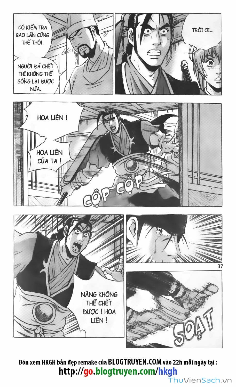 Truyện Tranh Hiệp Khách Giang Hồ trang 4