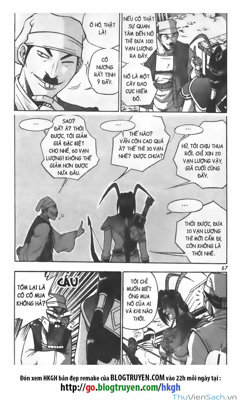 Truyện Tranh Hiệp Khách Giang Hồ trang 4