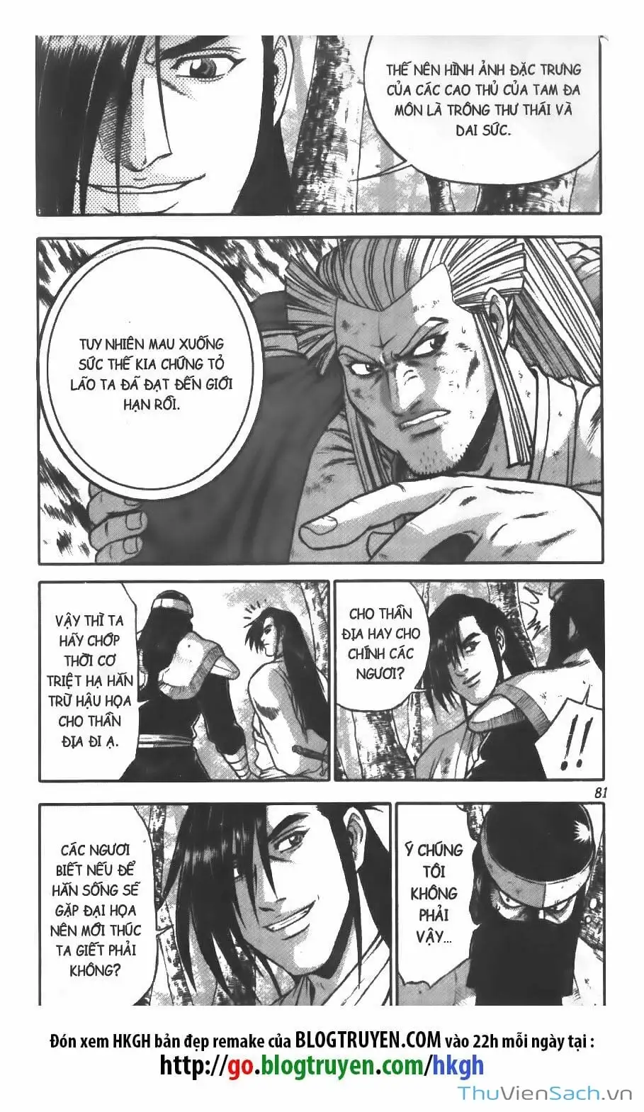 Truyện Tranh Hiệp Khách Giang Hồ trang 4