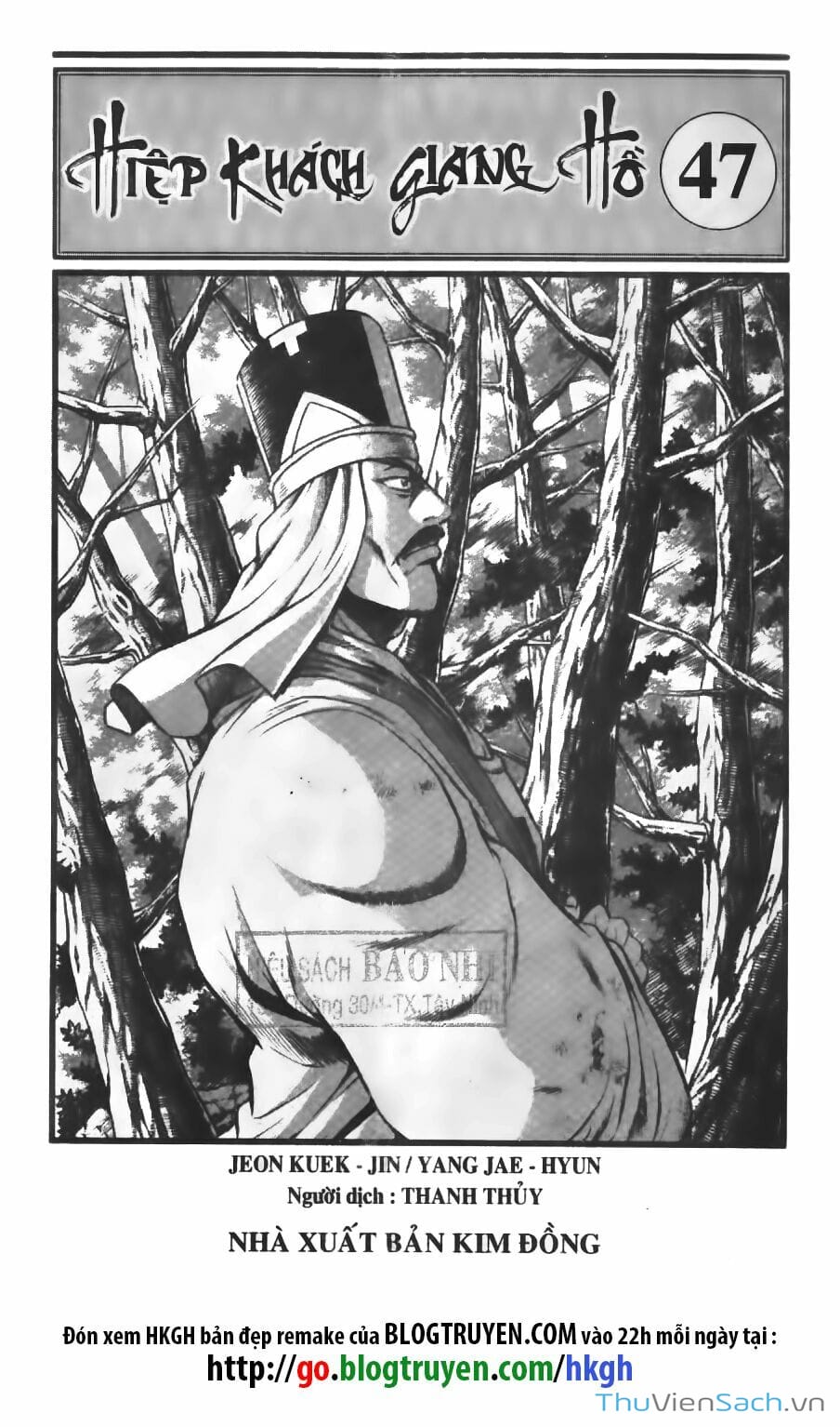 Truyện Tranh Hiệp Khách Giang Hồ trang 4