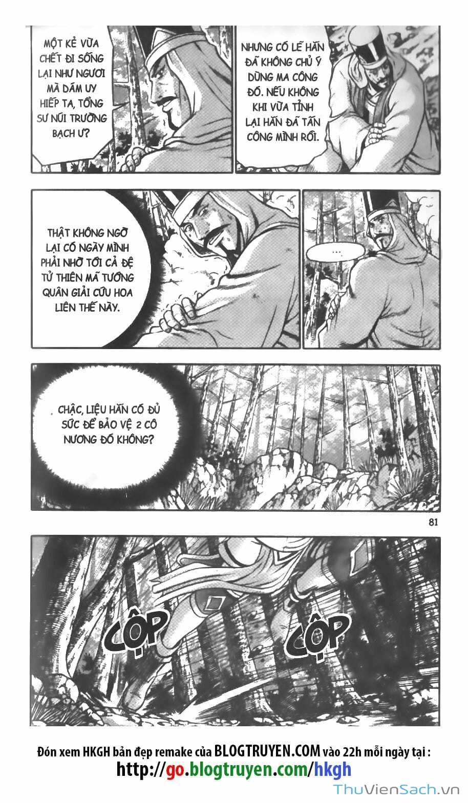 Truyện Tranh Hiệp Khách Giang Hồ trang 4