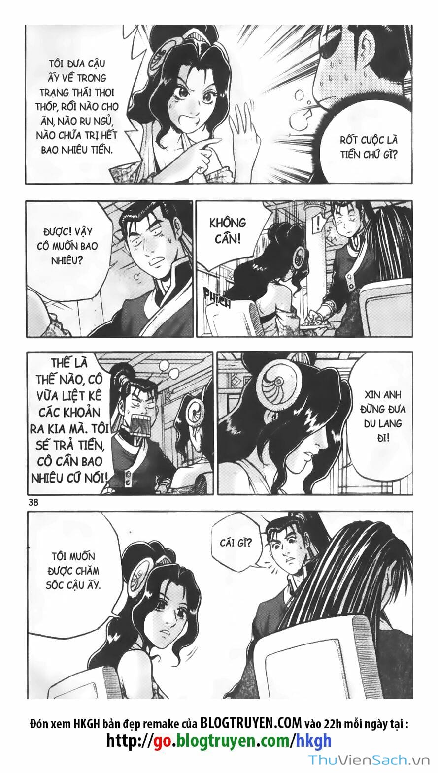 Truyện Tranh Hiệp Khách Giang Hồ trang 4