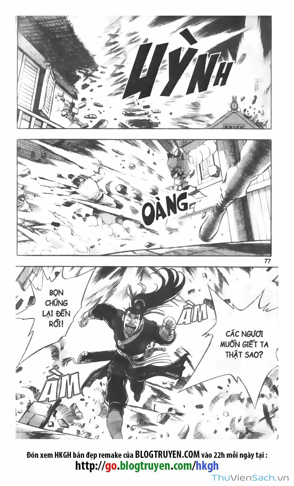 Truyện Tranh Hiệp Khách Giang Hồ trang 4