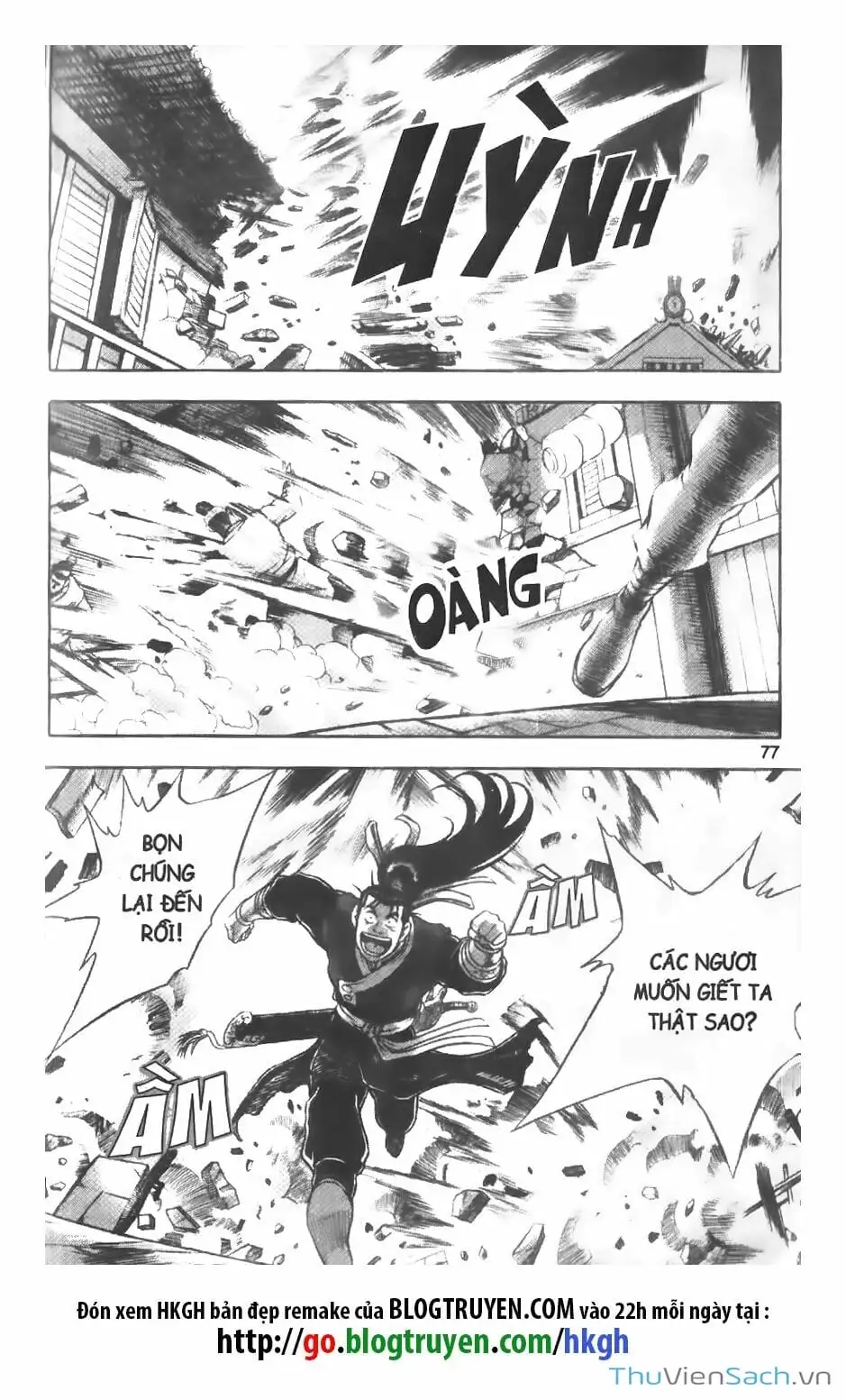 Truyện Tranh Hiệp Khách Giang Hồ trang 4