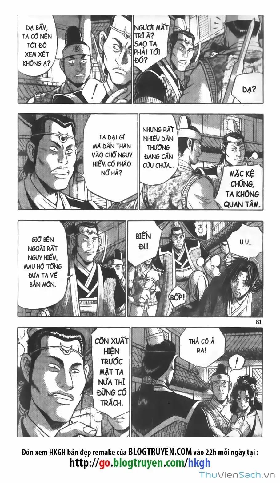 Truyện Tranh Hiệp Khách Giang Hồ trang 4