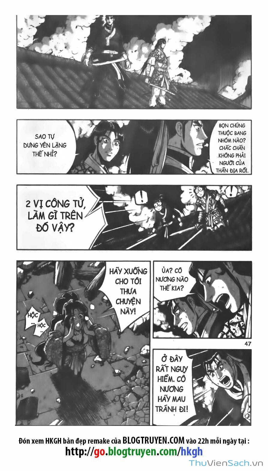 Truyện Tranh Hiệp Khách Giang Hồ trang 4