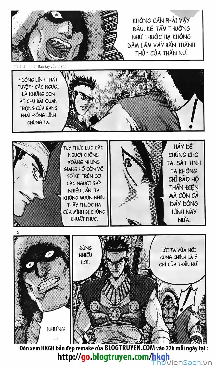 Truyện Tranh Hiệp Khách Giang Hồ trang 4