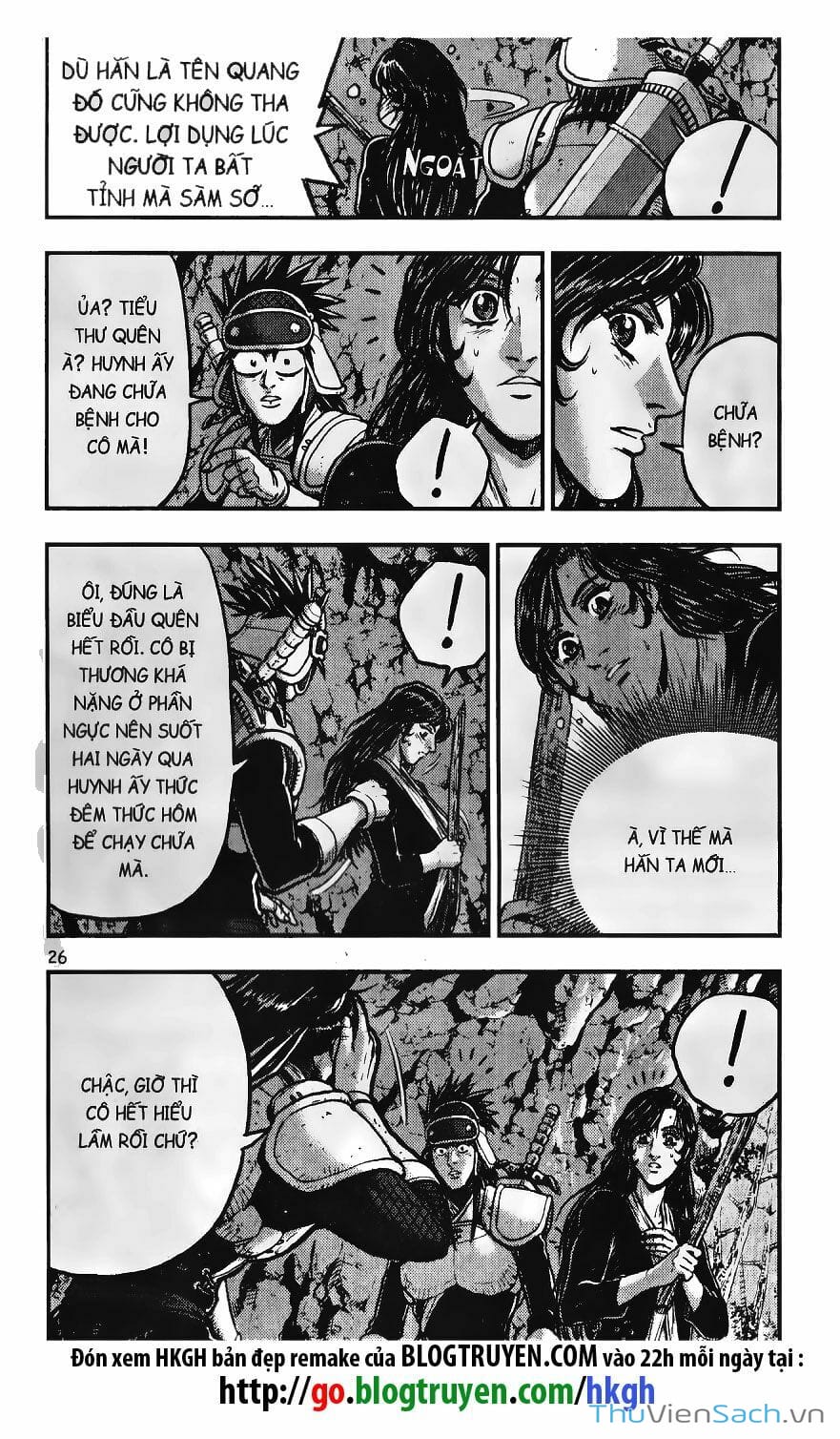 Truyện Tranh Hiệp Khách Giang Hồ trang 4