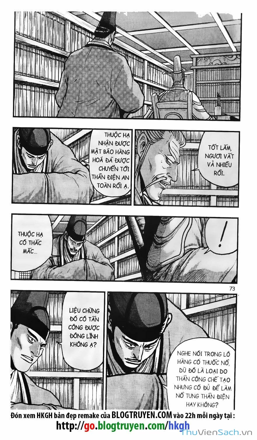 Truyện Tranh Hiệp Khách Giang Hồ trang 4