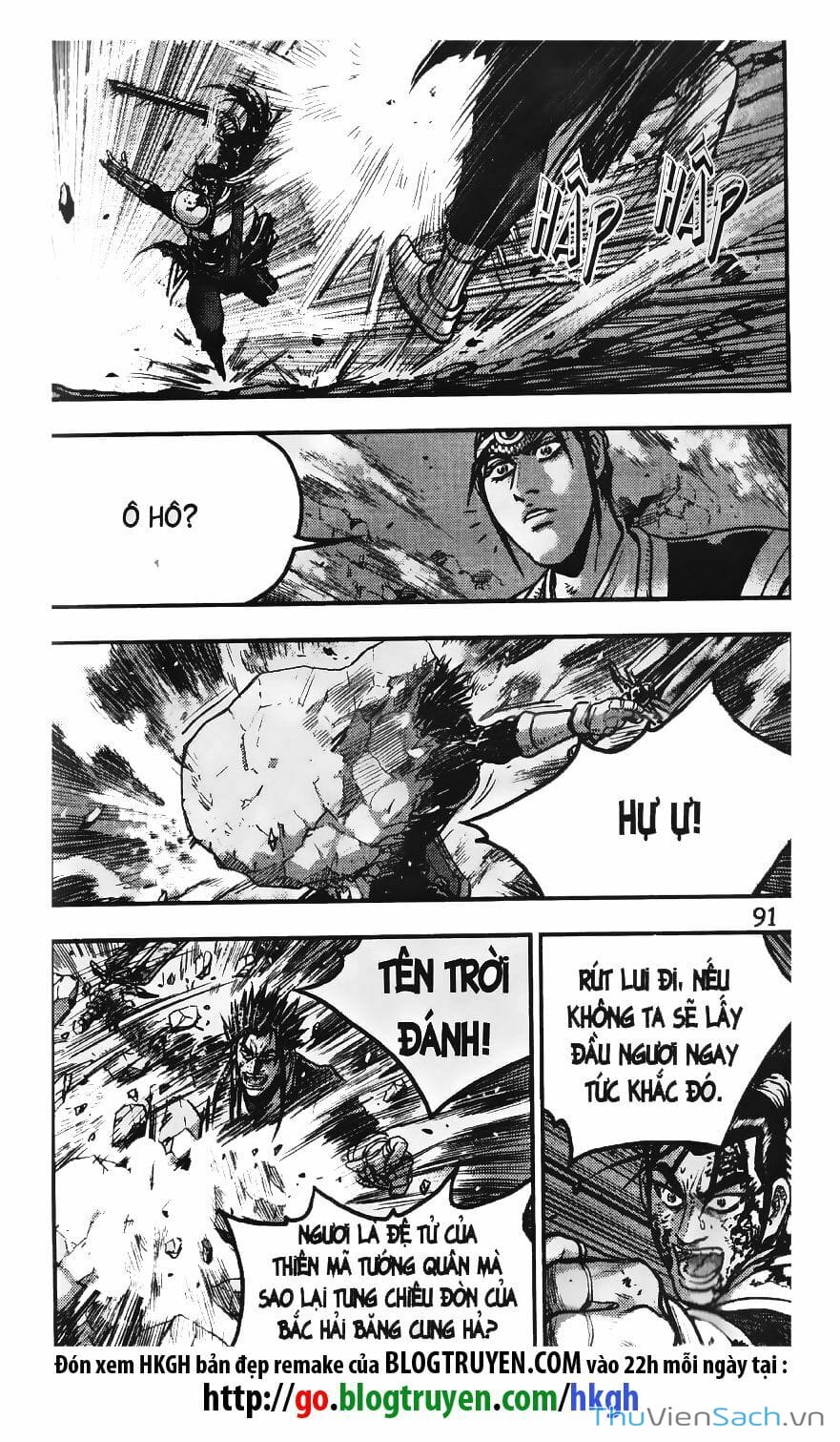 Truyện Tranh Hiệp Khách Giang Hồ trang 4