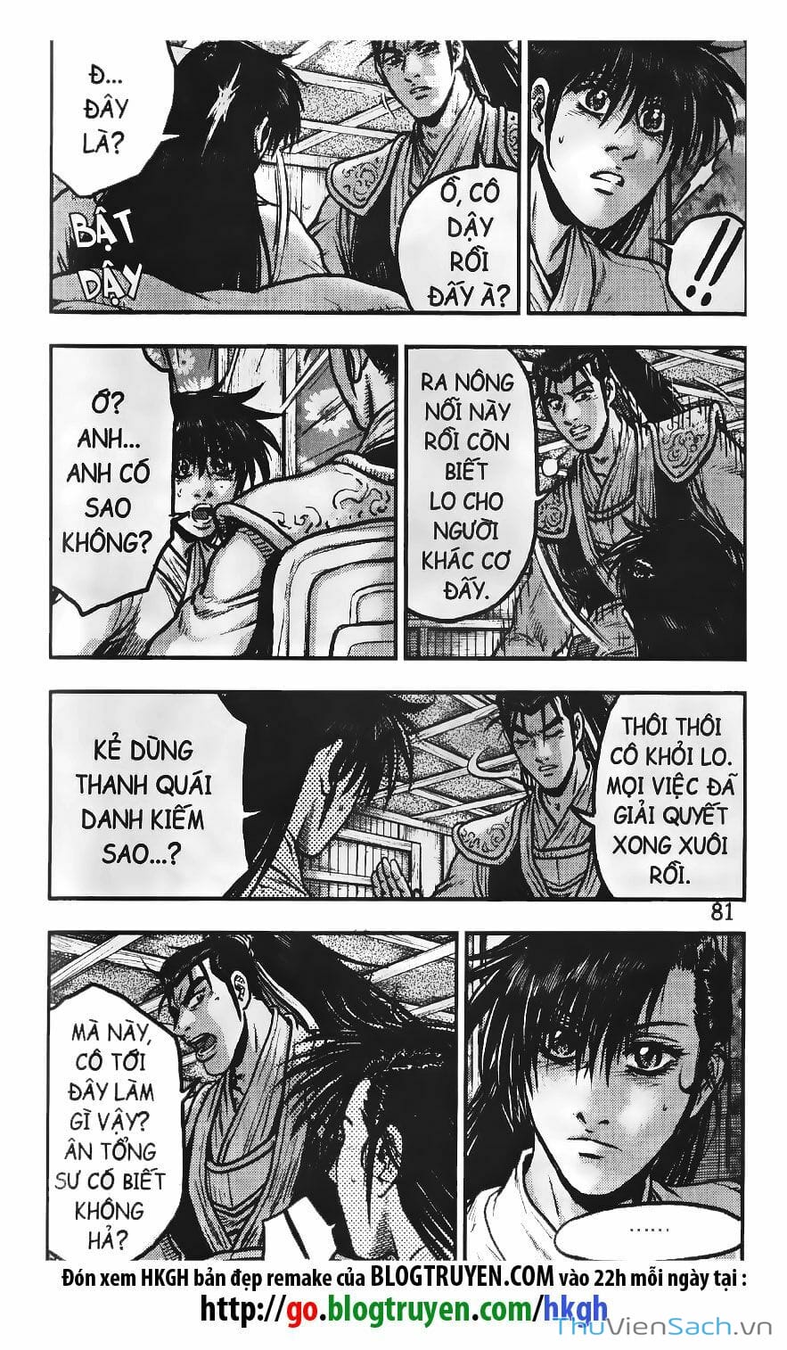 Truyện Tranh Hiệp Khách Giang Hồ trang 4