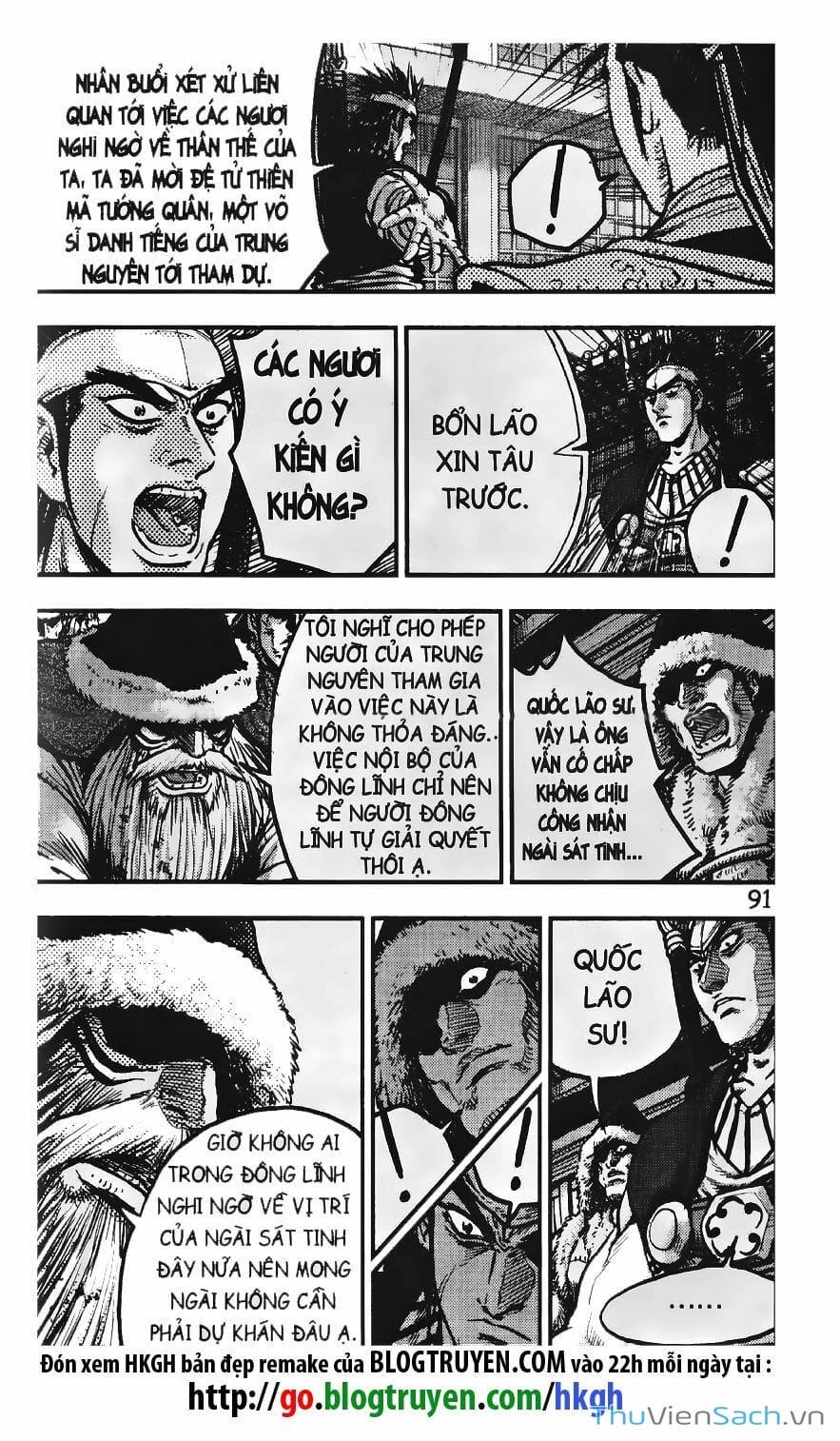 Truyện Tranh Hiệp Khách Giang Hồ trang 4