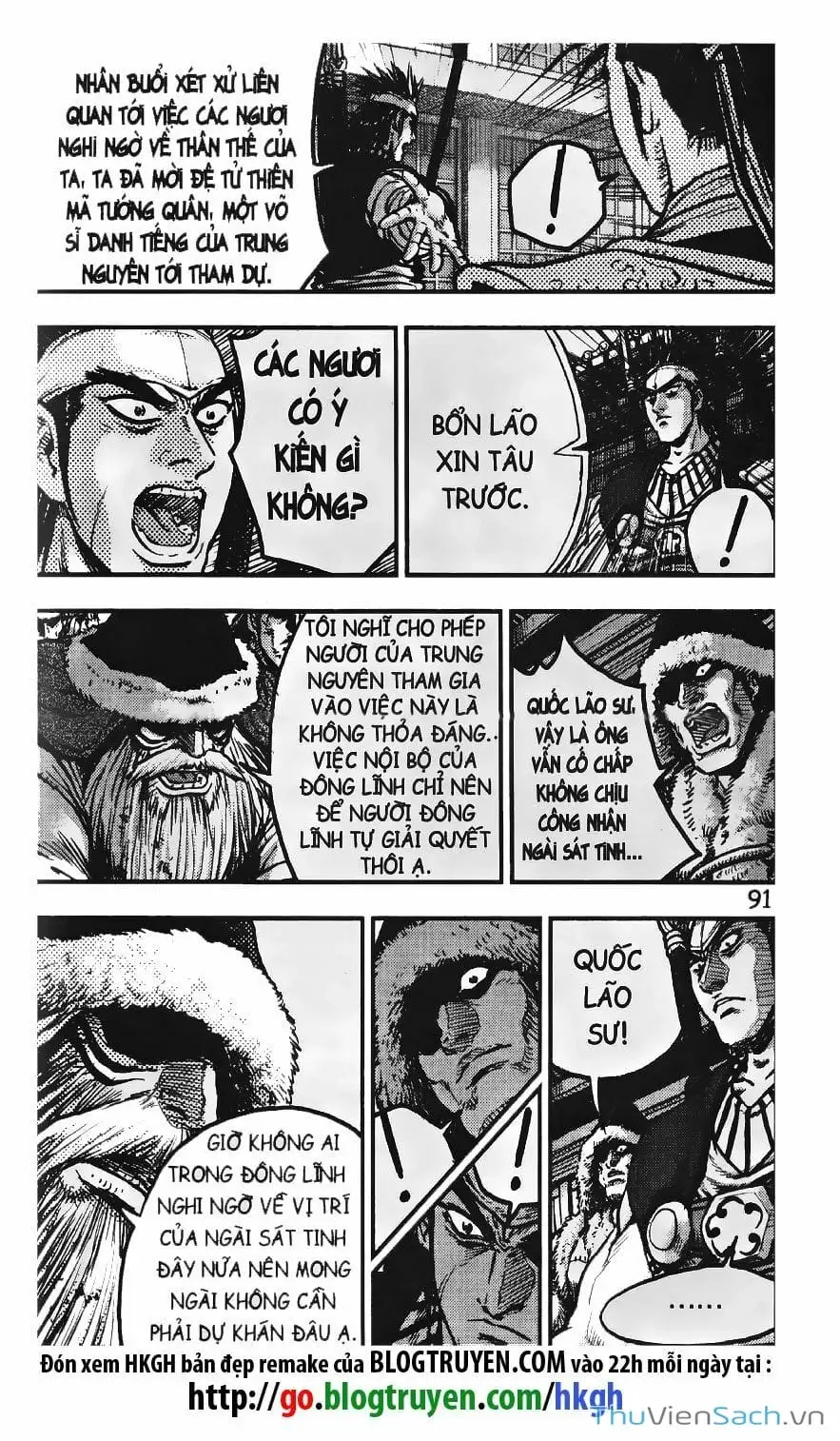 Truyện Tranh Hiệp Khách Giang Hồ trang 4