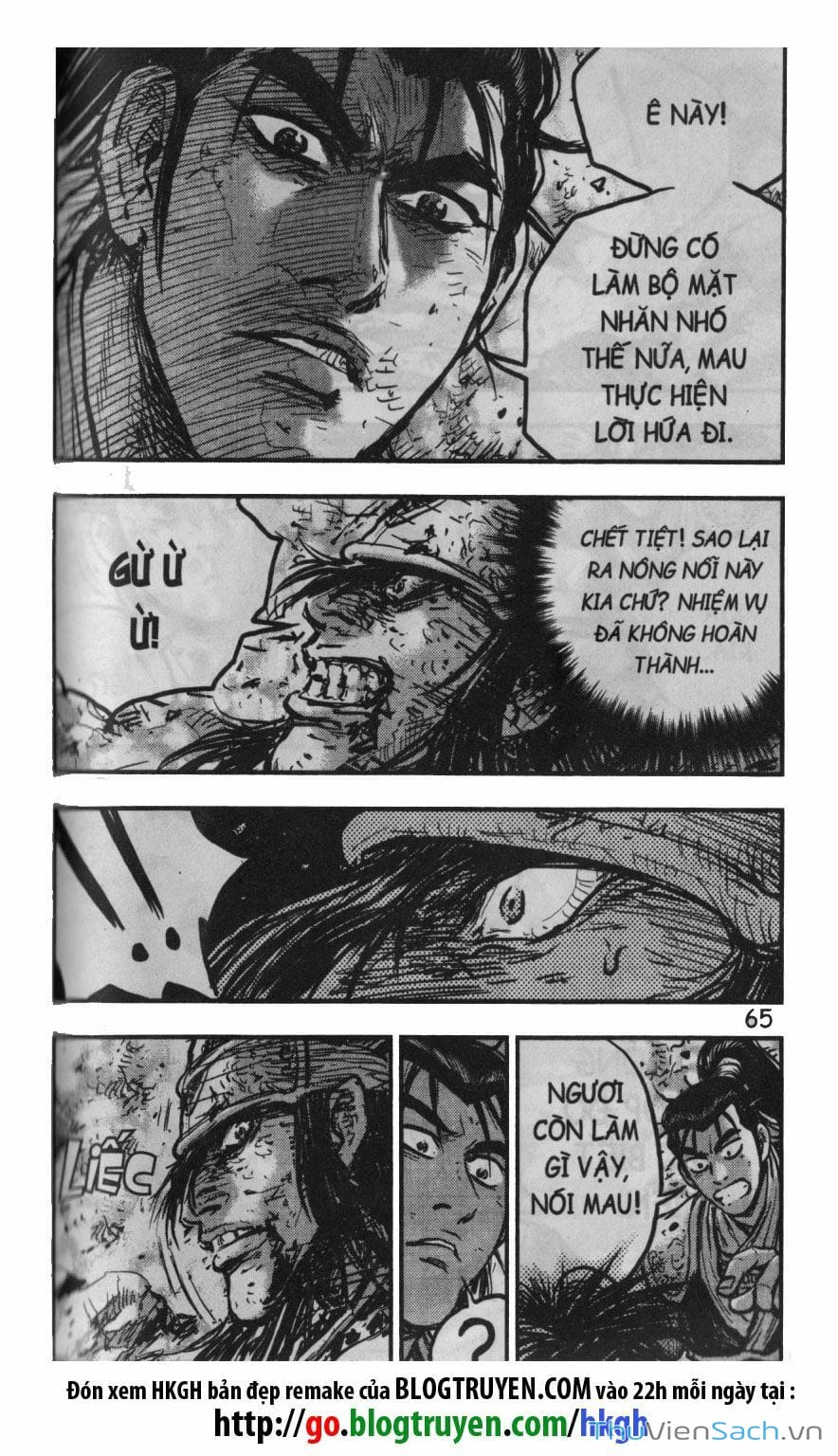 Truyện Tranh Hiệp Khách Giang Hồ trang 4