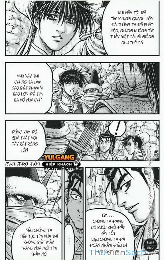 Truyện Tranh Hiệp Khách Giang Hồ trang 4