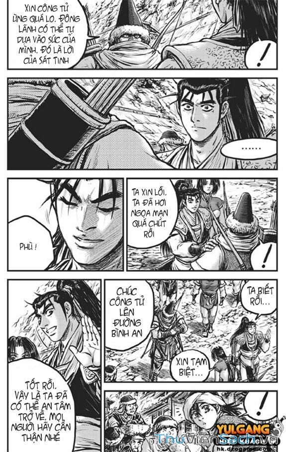 Truyện Tranh Hiệp Khách Giang Hồ trang 4