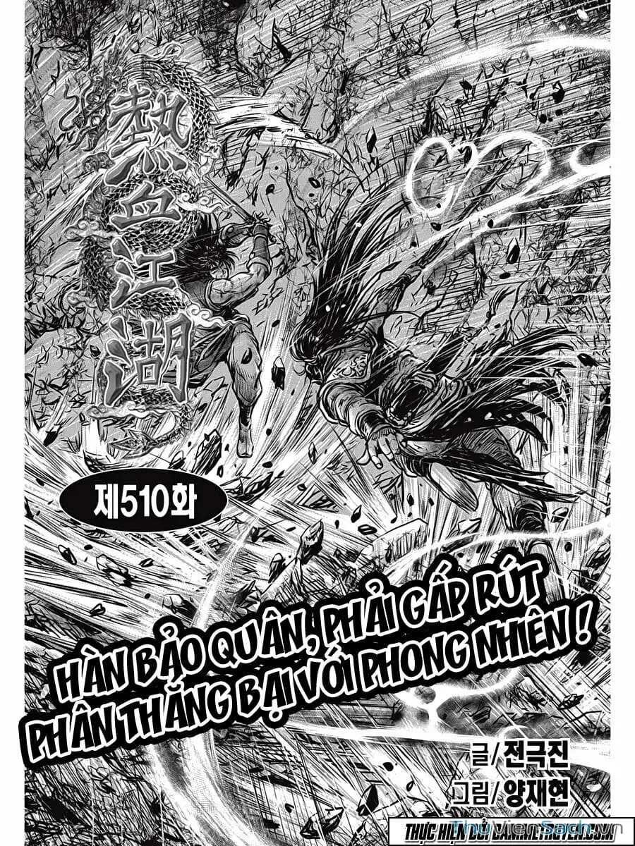 Truyện Tranh Hiệp Khách Giang Hồ trang 4