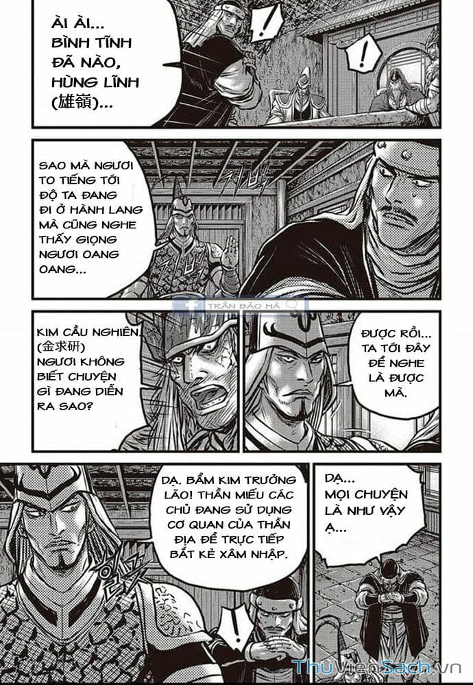 Truyện Tranh Hiệp Khách Giang Hồ trang 4