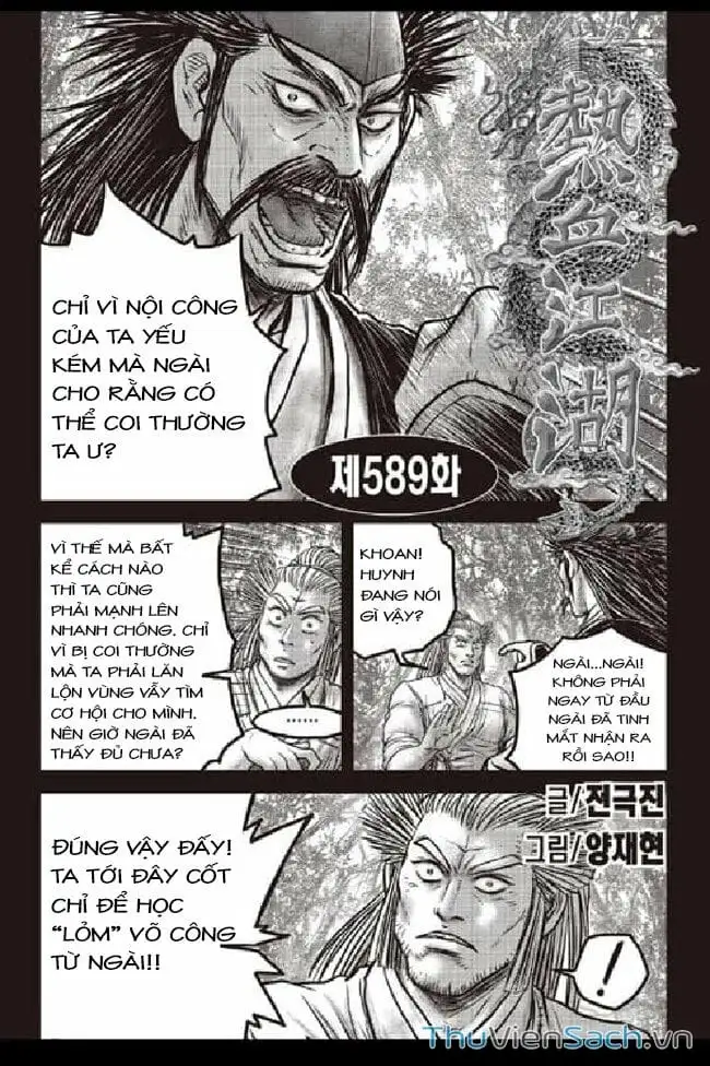 Truyện Tranh Hiệp Khách Giang Hồ trang 4