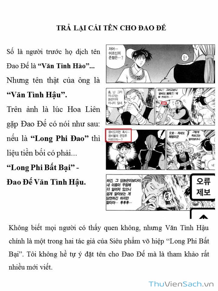 Truyện Tranh Hiệp Khách Giang Hồ trang 4