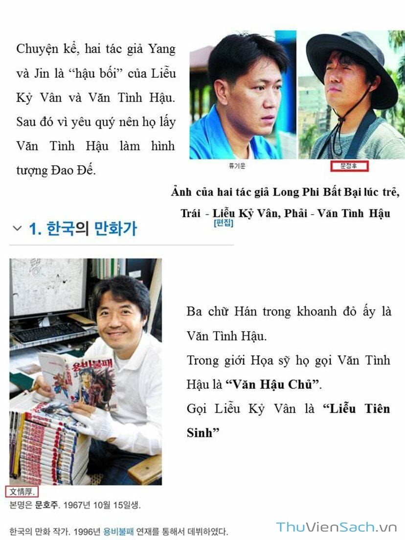 Truyện Tranh Hiệp Khách Giang Hồ trang 4