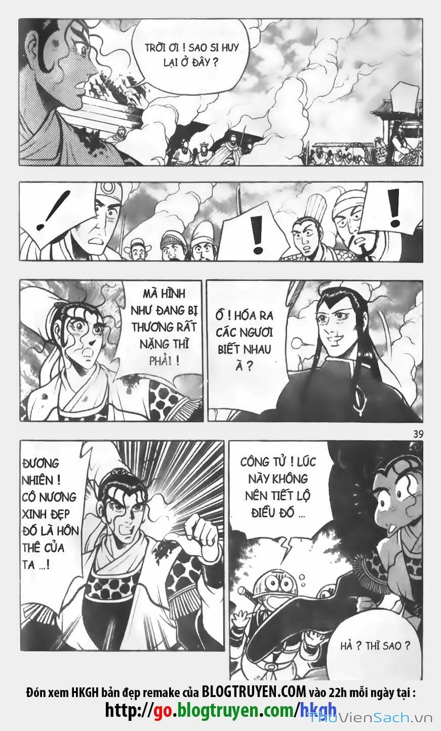 Truyện Tranh Hiệp Khách Giang Hồ trang 4