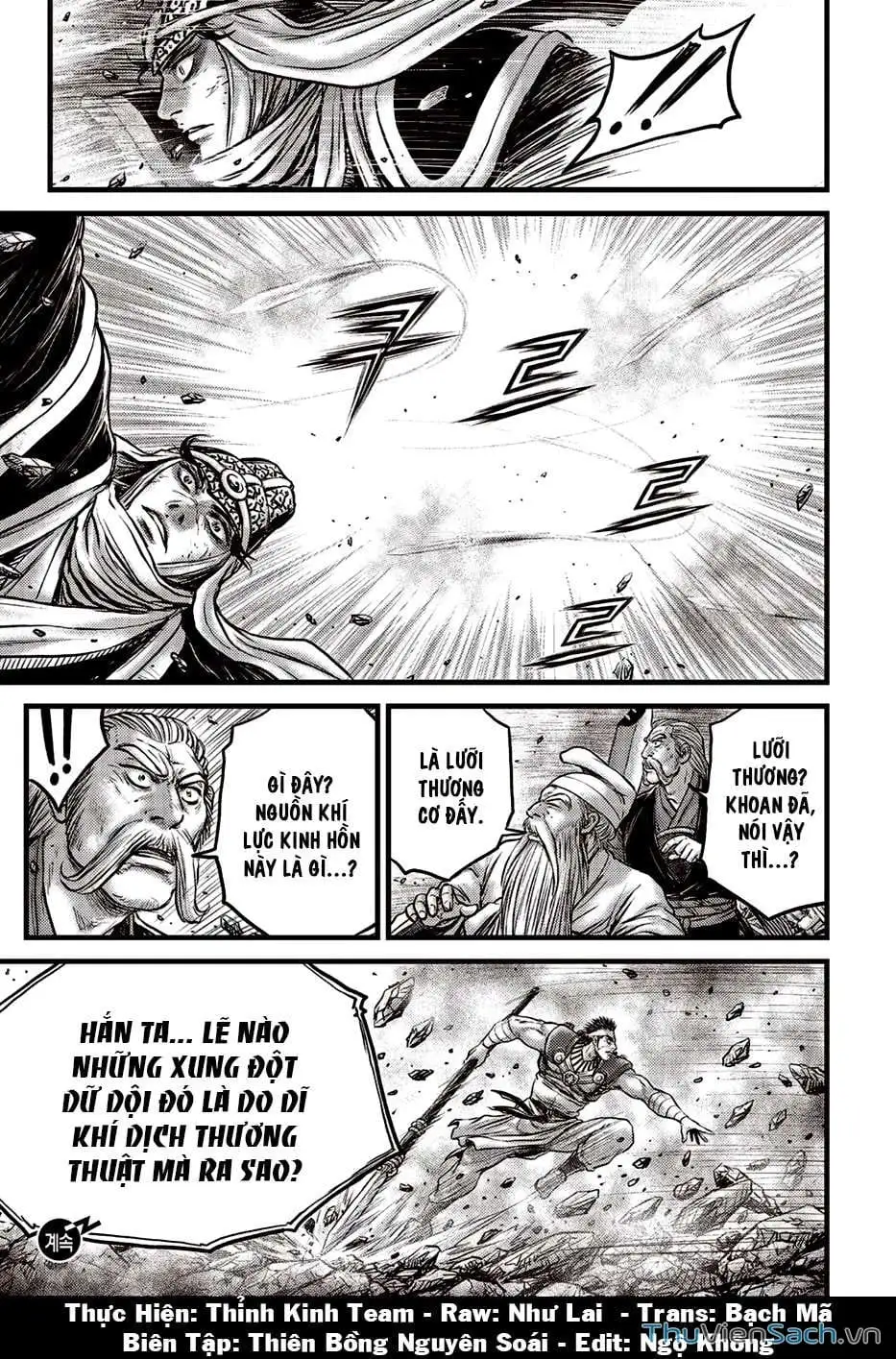 Truyện Tranh Hiệp Khách Giang Hồ trang 4