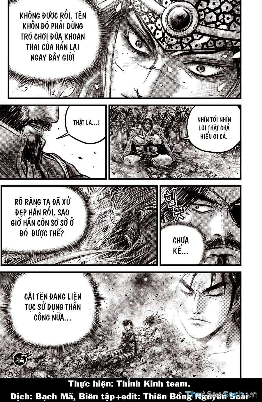 Truyện Tranh Hiệp Khách Giang Hồ trang 4