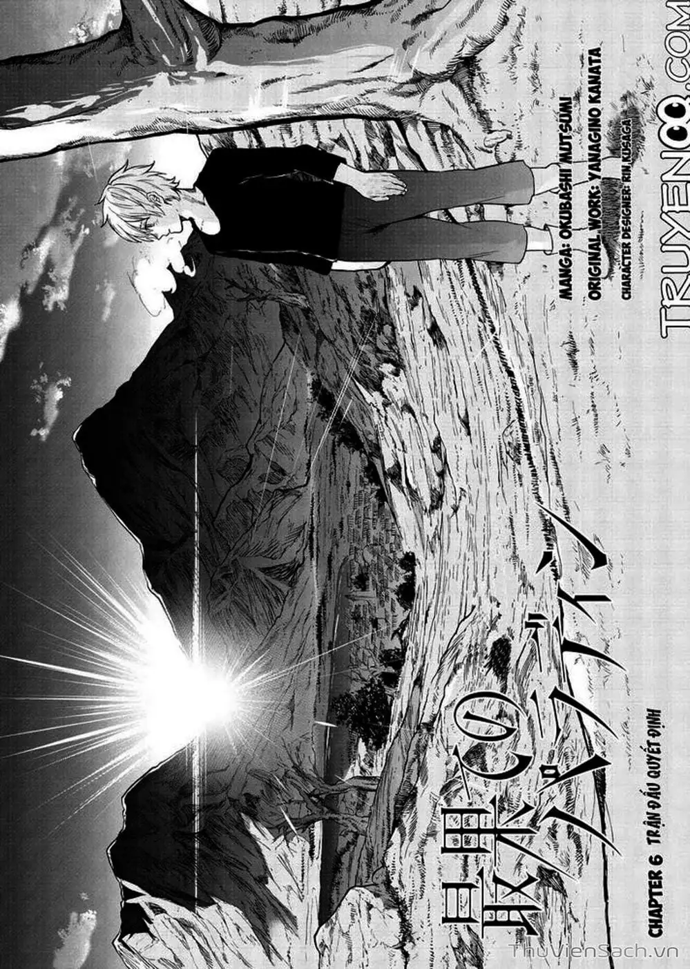 Truyện Tranh Hiệp Sĩ Đến Từ Vùng Tận Cùng Của Thế Giới - The Faraway Paladin trang 4