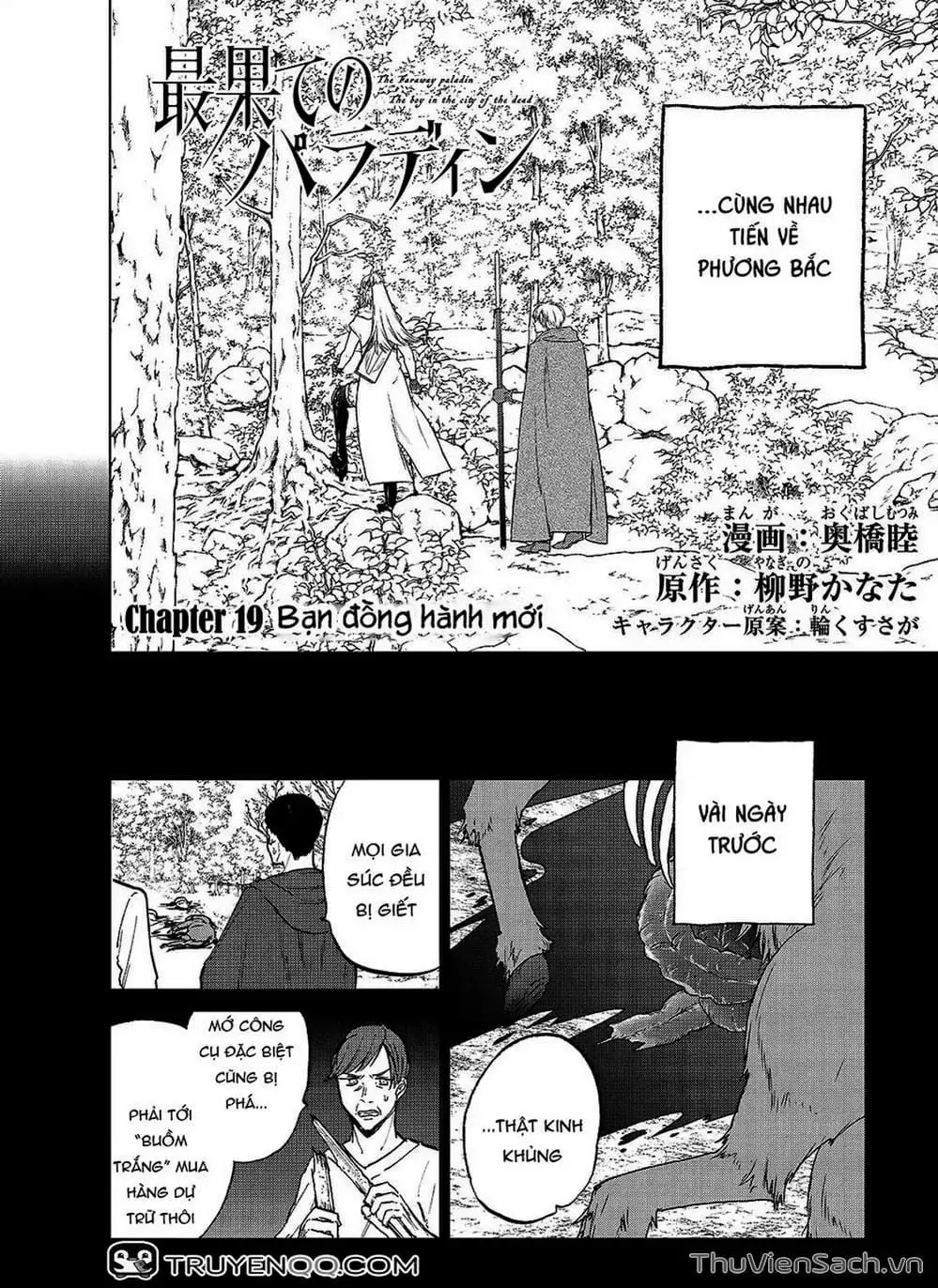 Truyện Tranh Hiệp Sĩ Đến Từ Vùng Tận Cùng Của Thế Giới - The Faraway Paladin trang 4