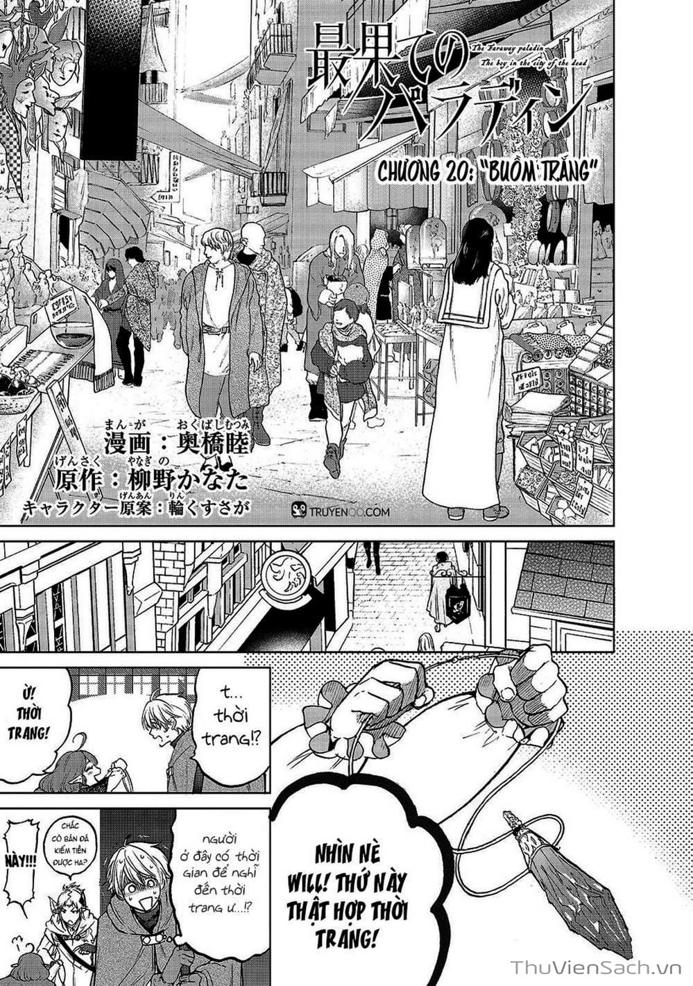 Truyện Tranh Hiệp Sĩ Đến Từ Vùng Tận Cùng Của Thế Giới - The Faraway Paladin trang 4