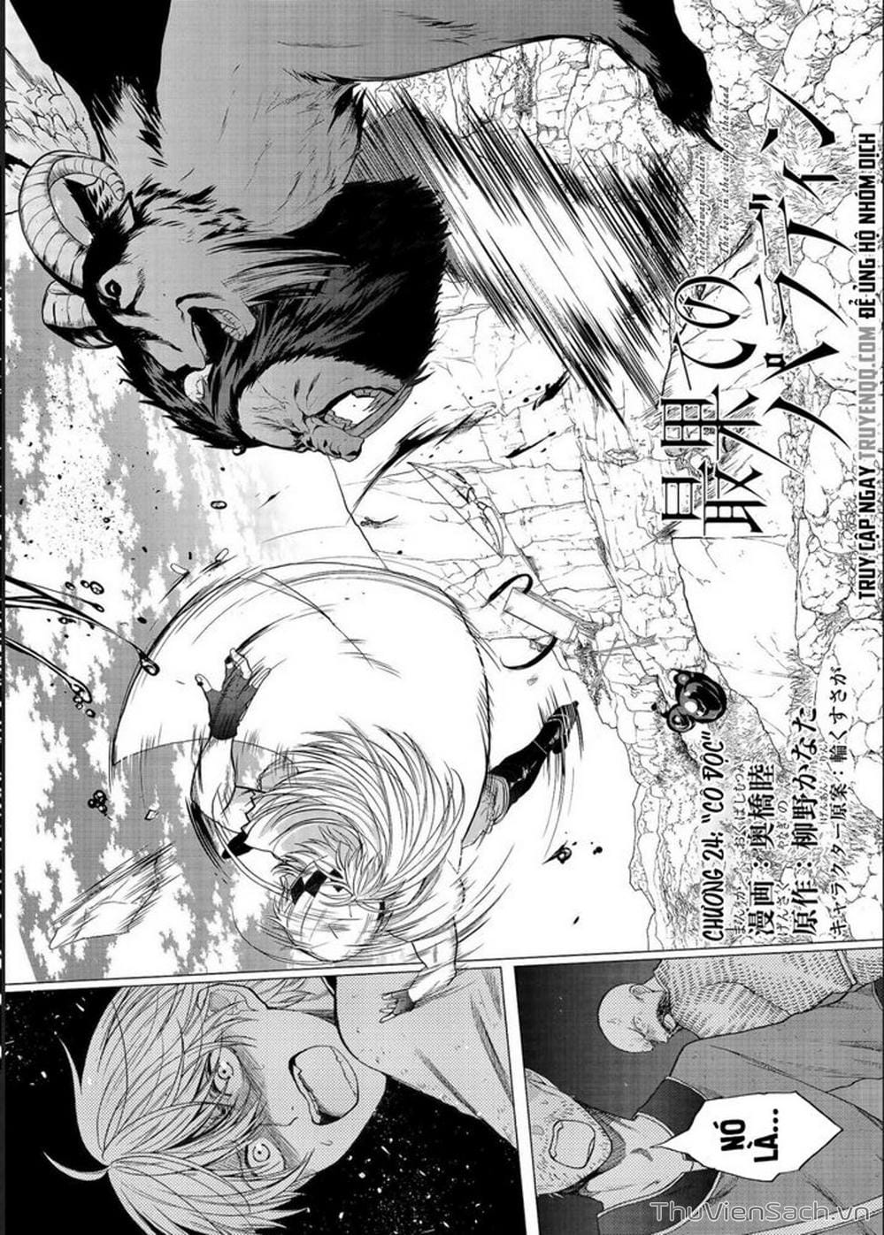 Truyện Tranh Hiệp Sĩ Đến Từ Vùng Tận Cùng Của Thế Giới - The Faraway Paladin trang 4