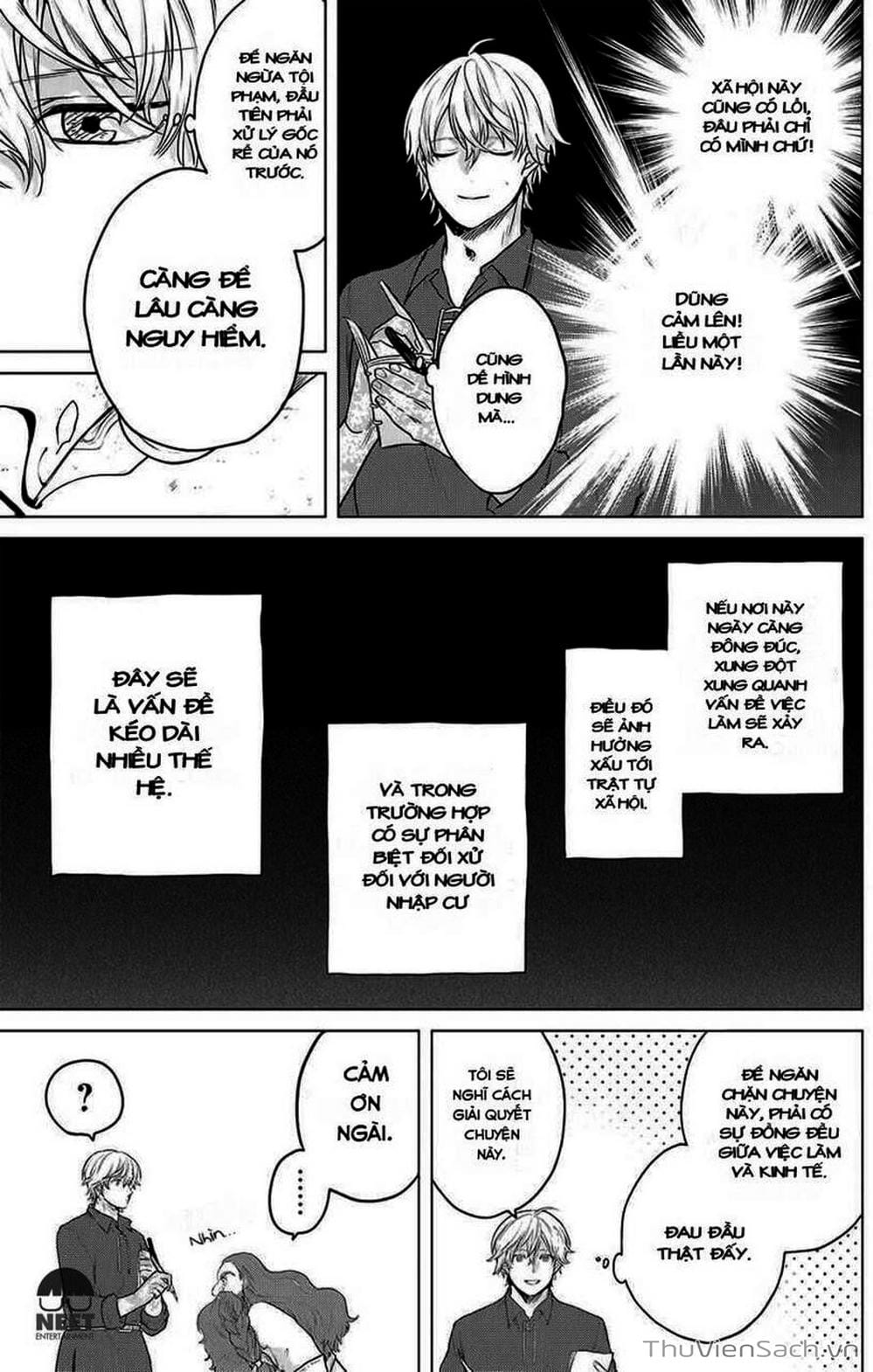 Truyện Tranh Hiệp Sĩ Đến Từ Vùng Tận Cùng Của Thế Giới - The Faraway Paladin trang 4