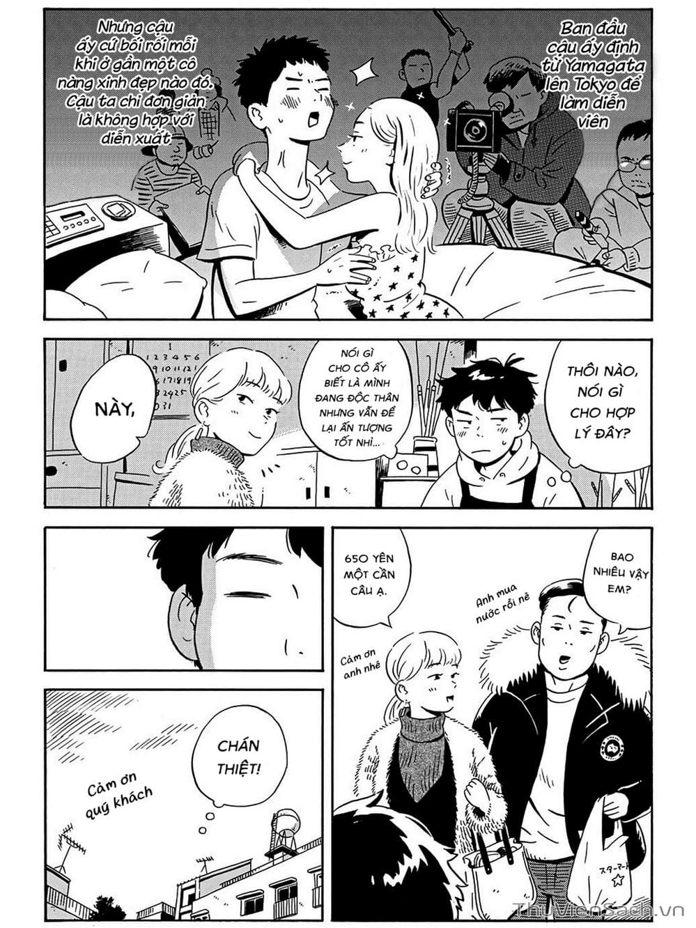 Truyện Tranh Những Tháng Ngày Chơi Vơi - Hirayasumi trang 3