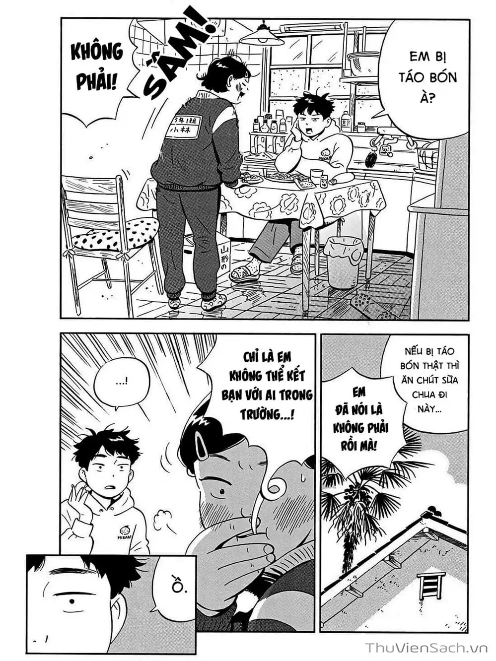 Truyện Tranh Những Tháng Ngày Chơi Vơi - Hirayasumi trang 3